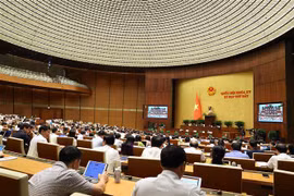 越南第十五届国会第七次会议全景。图自越通社