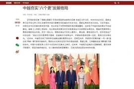 《环球时报》8月20日发表的《中越夯实“六个更”发展格局》文章。图自越通社