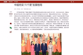 《环球时报》8月20日发表的《中越夯实“六个更”发展格局》文章。图自越通社