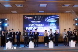 2024年国际技术论坛开幕式。图自越通社