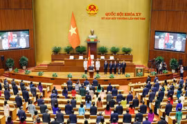 8月26日下午，国会通过选举黎明智为最高人民法院院长（2021-2026年任期）的决议。图自越通社