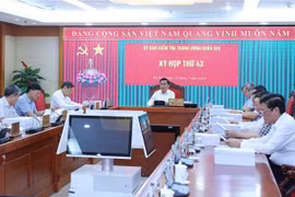 越共中央检查委员会第四十三次会议。图自越通社