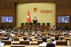 越南第十五届国会第七次会议场景。图自越通社