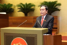 越南社会主义共和国国会主席陈青敏宣誓就职。图自越通社