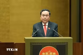 越南国会主席陈青敏。图自越通社