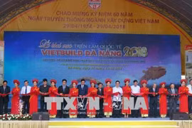 2018年越南岘港市国际建材展览会在岘港市拉开序幕