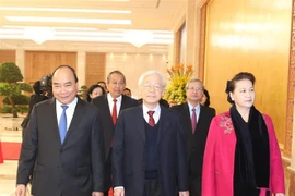 越通社简讯2018.12.28