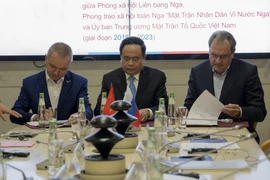 越南祖国阵线与俄罗斯社会组织加强合作