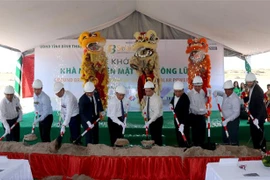 累江一号太阳能发电厂在平顺省动工兴建