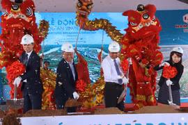 Waterpoint都市区项目的动工仪式在隆安省举行
