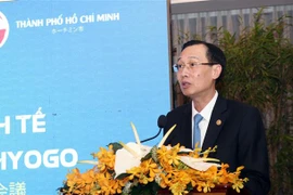 胡志明市与兵库县经济合作促进会议举行