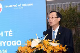 胡志明市与兵库县经济合作促进会议举行