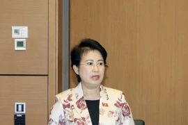 越共中央书记处对同奈省国会代表团团长潘氏美青给予纪律处分