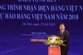 努力提升越南消费者对国产产品的自豪感