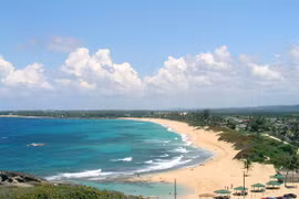 广宁的重点旅游中心芒街市