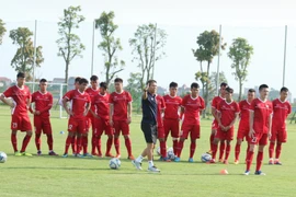 越南U19队将参加在卡塔尔举行的四强赛