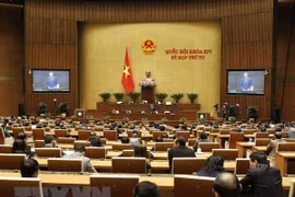 越南9部法律将于7月1日起生效