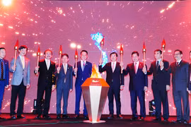越南青年企业家运动25周年纪念典礼在河内举行