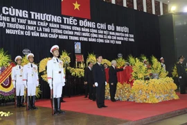 原越共中央总书记杜梅追悼会隆重举行