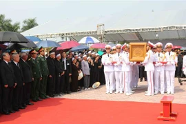 原越共中央总书记杜梅安葬仪式在河内市清池县举行