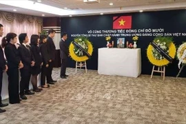 越南驻中国大使馆为原越共中央总书记杜梅举行吊唁仪式