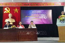 “自豪河内”国际艺术摄影比赛正式启动