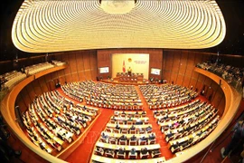 国会今日选举产生国家主席