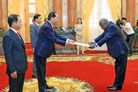 越通社简讯2018.5.17