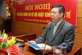 在全球经济一体化进程中主动寻找合作机会