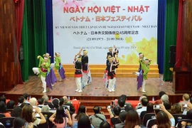 越日文化节在胡志明市举行
