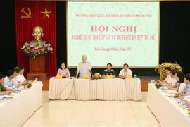 越共中央总书记阮富仲：越是高级干部 越需要树立良好的榜样