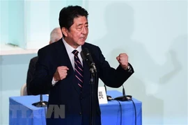 越共中央总书记阮富仲就日本首相安倍晋三连任自民党总裁致贺电