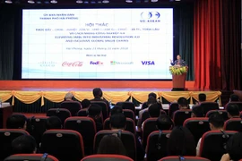 美国协助越南中小企业参与全球价值链