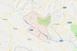 越南地球物理研究所：在山罗省发生的地震不影响居民生活