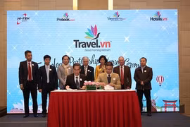 越南全球旅游网站系统开通