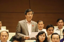 越南第十四届国会第六次会议公报（第五号）