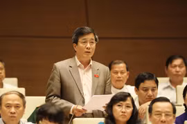 越南第十四届国会第六次会议公报（第五号）