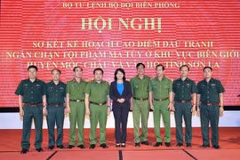 越南打击边境地区毒品犯罪工作有很大的进展