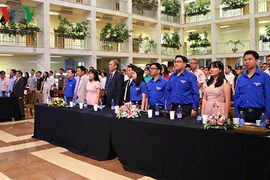 2018年泛欧越南青年大学生夏令营开营