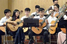 第五届西贡国际吉他艺术节在胡志明市举行