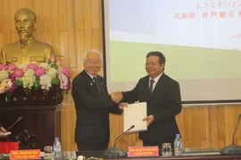 加强日本兵库县与越南河南省的合作