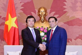 越日议员友好小组为增进两国交流与合作搭建友谊之桥