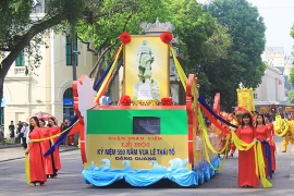 黎太祖皇帝登基590周年纪念典礼在河内举行