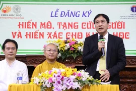 300多人报名捐献遗体和人体器官
