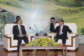 越共中央组织部部长范明正会见中共中央纪委书记赵乐际