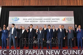 2018年APEC领导人会议结束