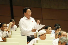 越南国会第六次会议：讨论《刑事案件执行法（修正案）》