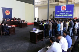 数万亿越盾的网络赌博大案正式开庭审理
