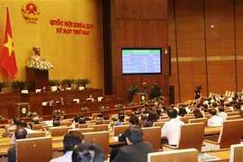 越南第十四届国会第六次会议公报（第十七号）
