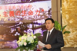 越南共产党与日本共产党进行理论交流